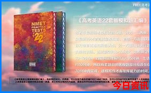 成都市内有哪些景点最值得去