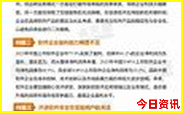 到云南旅游自由行路线
