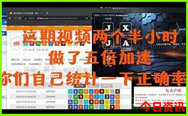 曲阜游玩攻略必去景点大全
